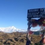 Annapurna Mulde Hill Trek, Muldai Peak Trek