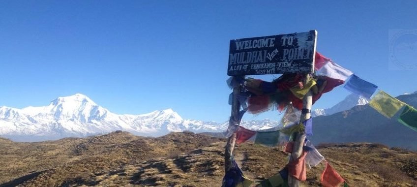 Annapurna Mulde Hill Trek, Muldai Peak Trek