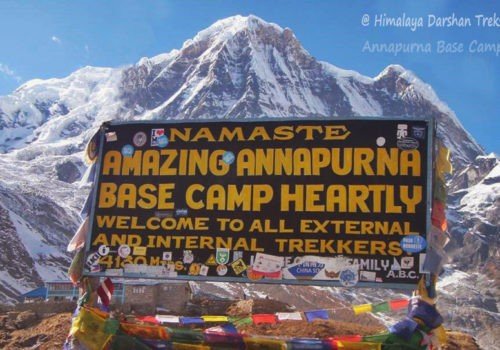 annapurna base camp trek 12 days