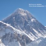 Everest Base Camp Trek 12 Days, itinerary, Highlights